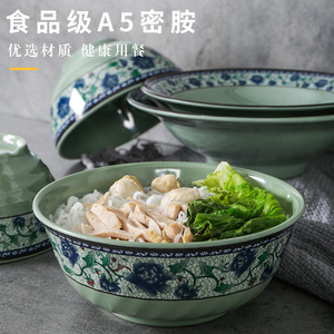 ชามเมลามีนลายดอกไม้ขนาดใหญ่สำหรับร้านอาหาร - Product Image 3