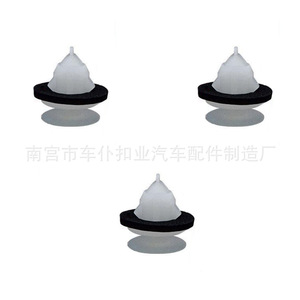 Smooth Sailing Car Door Panel <b>Clip</b> D458 12.9mm Interior Fixing <b>Clip</b> For Auto <b>Trim</b> - Product Image 2