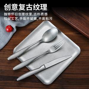 Retro Stainless Steel Flatware Set Fork Knife Spoon Camping Tableware Rectangular Design Durable Outdoor Use - Product Image 1