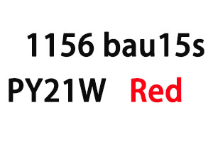 1156 BAU15S Red