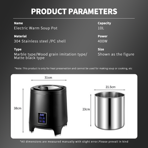 Winner หม้อต้มซุปไฟฟ้าทำจากสเตนเลสสตีล10L ลายไม้สไตล์เกาหลีหม้อต้มควบคุมดิจิตอลสำหรับบุฟเฟ่ต์ - Product Image 2