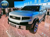 BYD Fangchengbao Leopard 8, SUV BYD Super 8, SUV tout-terrain BYD Leopard 8