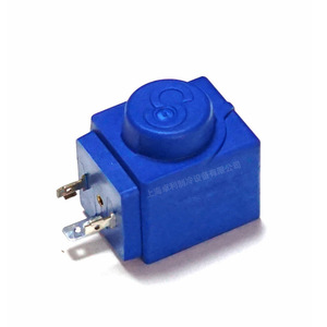 Bobine d'électrovanne en plastique Castel HF2 220-230V 50-60Hz 8W Accessoire de réfrigération - Product Image 2