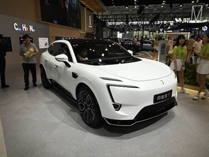 AVATR 11 2025 Max Extended-Range, SUV di lusso con accelerazione reattiva, design elegante, veicolo nuovo di zecca, ideale per il pendolarismo quotidiano. - Product Image 1