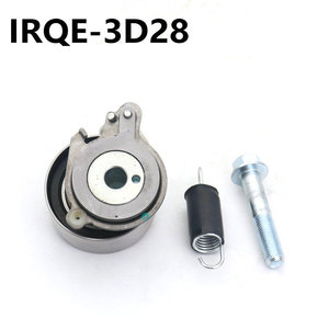 Tensor de motor IRQE 04145-PLC-315 para Honda Civic Rhythm, pieza de repuesto nueva - Product Image 4