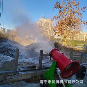 Customized Artificial <b>Snow</b> <b>Machine</b> 60-Inch Mobile Snowmaker For Theme Parks And Festivals - Product Image 4