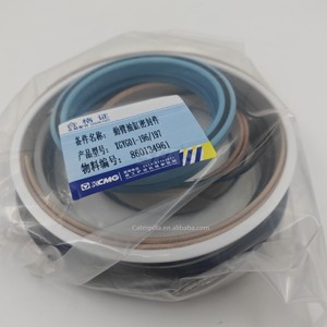 Kit de sellos de cilindro hidráulico compatible con XCMG Wheel Loader ZL50GV ZL30GV ZL40GV 860134961 para piezas de maquinaria de construcción - Product Image 2