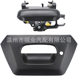 Kit de Manija para Puerta Trasera de Chevrolet Avalanche 2006-2007, Pieza de Repuesto de Plástico 15086873 - Product Image 2