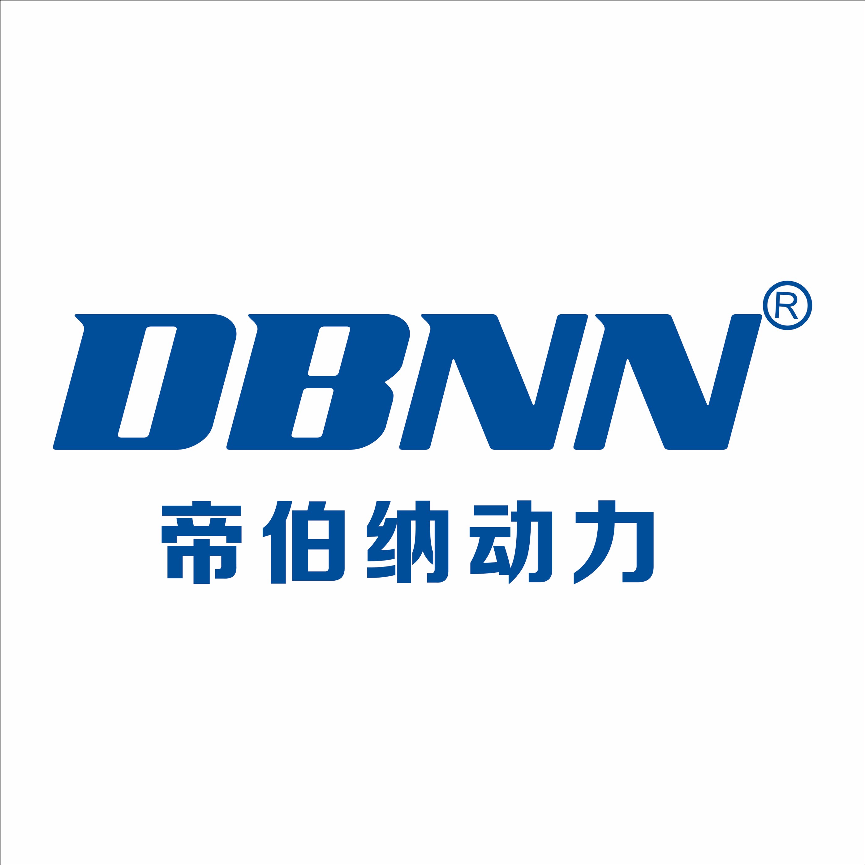 Wenzhou Dibona Auto Parts Co., Ltd. logo