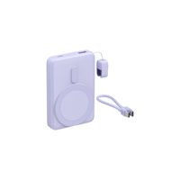Nouvelle Batterie Externe Portable 10000mAh 2026 avec Charge Rapide Magnétique Sans Fil 22.5W, Câble Intégré, Entrée USB et Écran LED – Japon