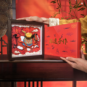 Art de la sculpture sur papier 3D de la culture traditionnelle chinoise, boîte à ombres exquise, art de Dunhuang, Bouddha cueillant une fleur, découpe de papier 3D - Product Image 5