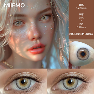 MIIEMO nouvelle mode 14.2 Mm <span class=keywords><strong>lentilles</strong></span> De Contact souples marron violet <span class=keywords><strong>lentilles</strong></span> pour les <span class=keywords><strong>yeux</strong></span> Lentes De Contacto pour la fête - Product Image 2