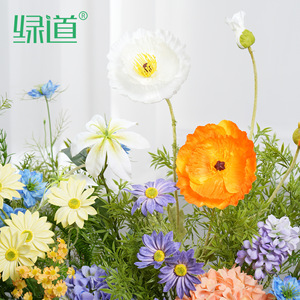 Composition florale artificielle Greenway pour aménagement paysager, décoration intérieure et extérieure, bouquet en plastique et silicone - Product Image 2