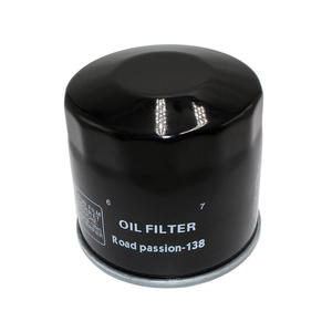 Filtro de Aceite de Cartucho para Motocicleta <span class=keywords><strong>SUZUKI</strong></span> LTF400F VZR1800 VZ1500 VLR1800 SV650S SV650 LTA450X LTA400F GSR600 AN650 VZ800 - Product Image 1