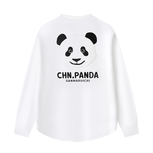 Felpa Invernale Unisex con Motivo Panda Ricamato 3D, Orlo Curvo, Personalizzabile, Collo Regolabile, Pesante, Taglie Forti, 100% ODM - Product Image 3