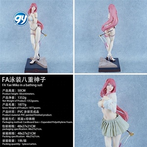 Genshined <span class=keywords><strong>Impact</strong></span> Yae Miko traje de baño Ver figura Anime estatua modelo coleccionable resina escultura Bishoujo Configuración de moda - Product Image 2