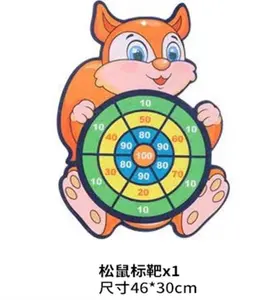 子供のおもちゃ投げペーストボールパズルおもちゃ