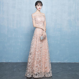 <span class=keywords><strong>Robe</strong></span> de soirée dorée champagne pour femmes Nouvelle réunion annuelle Hôte élégante Décolleté épaules dénudées Coupe ajustée <span class=keywords><strong>Longue</strong></span> - Product Image 1