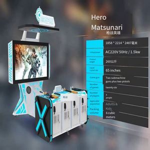 Consola de Juego de Disparos para 4 Personas, Operada con Monedas, para Parques de Diversiones, Simulador de Disparos en Realidad Virtual - Product Image 4