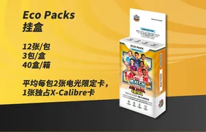 Venta al por Mayor de Tarjetas Coleccionables de Fútbol TOPPS 2025/26 UCC Match Attax, Serie Star Collection, Caja Sorpresa, Juego en Vivo, EE. UU., Edad >14 Años - Product Image 3
