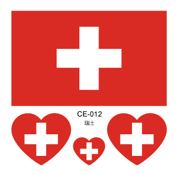 CE-012 Switzerland