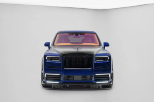 Nouveau kit carrosserie MSY en fibre de carbone pour Rolls-Royce Cullinan : pare-chocs avant/arrière, jupes latérales, ailerons, capot, extensions d'ailes à visser - Product Image 3