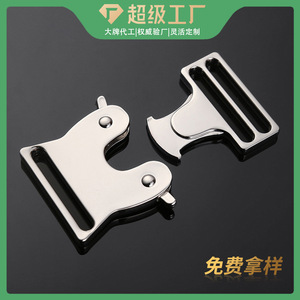 Metal Side Release Buckle Durable For Belts Backpack <b>Webbing</b> Silver Black - Product Image 5