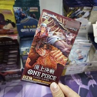 Коллекционные карты Ones TCG Pieces OP02 Paramount War Booster Box, 24 упаковки, 121 тип, для игры в карточную игру