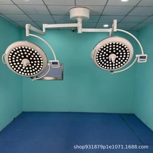 Lámpara Quirúrgica LED Redonda de 150W Sin Sombra Para Quirófano, Iluminación de Examen Montada en Techo WYD-63 con Certificación CE - Product Image 1