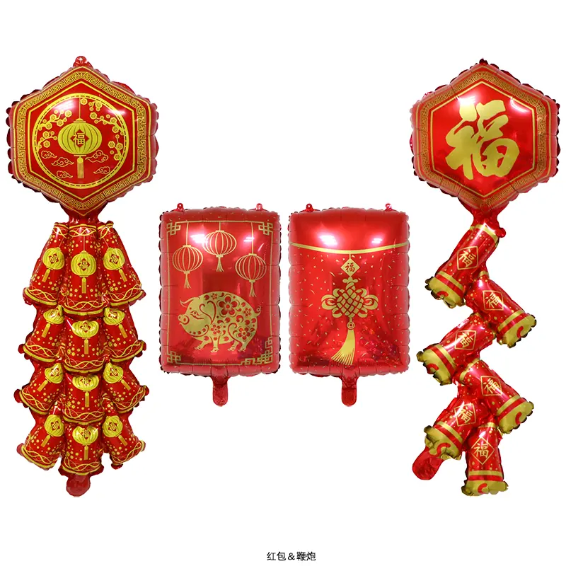 Hot Selling Chinese Traditionele Rode Envelop Lucky Geld Vormige Folie Helium Ballon Voor Nieuwe Jaar