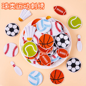 새로운 귀여운 장식용 축구 야구 농구 배드민턴 볼링 공 자수 스티커/다리미 부착 패치 - Product Image 3