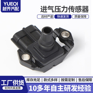 <b>Gauge</b> Pressure Sensor 079800-7350 <b>Thread</b> Mount Barb Port Piezoresistive Technology - Product Image 5