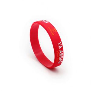 Pulseras de Silicona Personalizadas con Logotipo Grabado, Pulseras de Goma para Fiestas, Pulseras Deportivas - Product Image 6