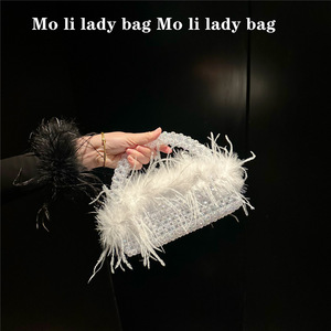 Bolso de noche casual con solapa de perlas y diamantes de imitación en forma de cruz, estilo pelo de avestruz, hecho a mano, para mujer, tipo cubo cuadrado, para fiestas y eventos. - Product Image 1