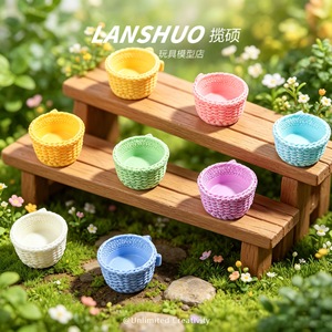 ตะกร้าเรซิ่นขนาดเล็ก Lanshuo อุปกรณ์งานฝีมือ DIY ตะกร้าหลากสีขนาดเล็กสำหรับตกแต่งโต๊ะทำงานและทำพวงกุญแจ - Product Image 3