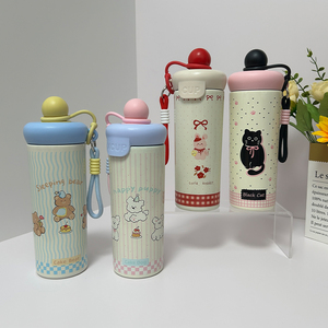 Botellas de Agua Aisladas de Acero Inoxidable con Estampado de Animales de Dibujos Animados, con Correa de Transporte para Niños y Adolescentes - Product Image 1