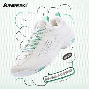 Scarpe da Badminton K2B51-B3327 professionali <span class=keywords><strong>Kawasaki</strong></span> per interni/esterni traspiranti antiscivolo con Panda Design vendita calda all'ingrosso - Product Image 2