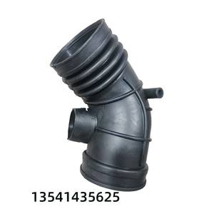 Ventes directes d'usine pour <span class=keywords><strong>BMW</strong></span> G30G31 tuyau d'admission suralimenté 11618572859 tuyau <span class=keywords><strong>de</strong></span> Turbine refroidisseur, tuyau en caoutchouc - Product Image 4