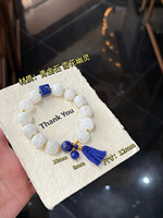 Bracelet en cristal naturel Sinyore Cangxue - Quartz fantôme flocon de neige / Lapis Lazuli