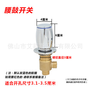 Wall Mount Bathtub Mixer Valve 3 Handle Ceramic Core <b>Hot</b> <b>Cold</b> Water Faucet Diverter Switch 20mm Inlet - Product Image 3