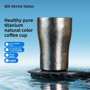 Mug à café, mug à bière et tasse à eau légers à double paroi en titane pur isolé sous vide à large ouverture Lavida - Product Image 1