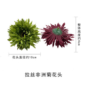 Flor de Crisantemo Artificial de 10 cm, Flor de Seda para Decoración de Bodas, Adorno para el Cabello, Decoración del Hogar - Product Image 4