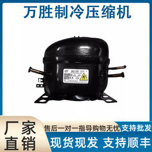 Compresor de Refrigerador Wansheng QD65Y 75Y 91Y 110Y Serie R600 Eléctrico 220-240V Cobre con Gran Compatibilidad - Product Image 3