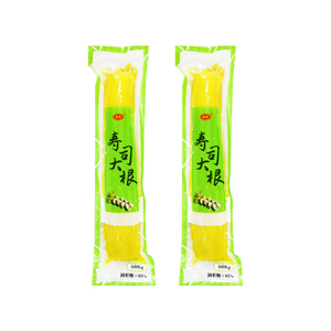 Premium frisch zubereitetes hochwertiges gewürztes Sushi Daikon in Gourmet-Sushi-Mahlzeiten - Product Image 1