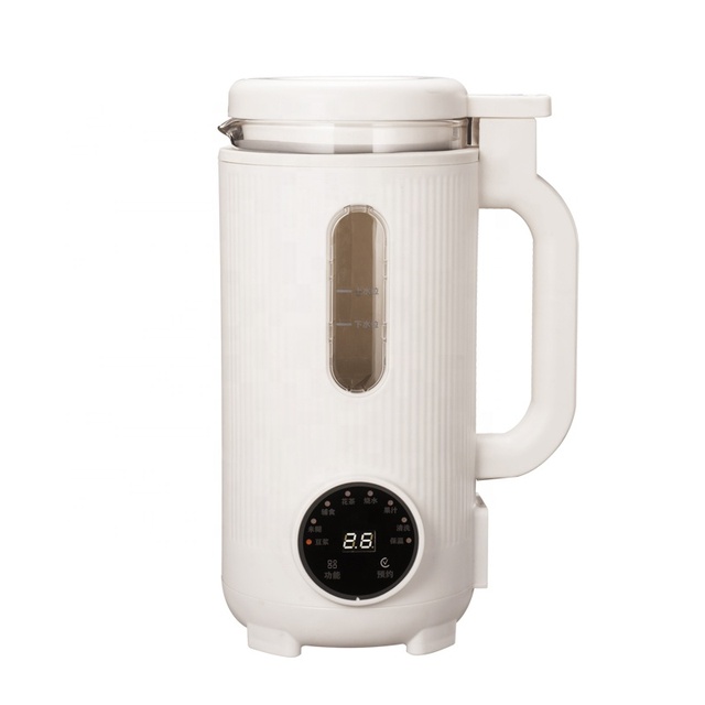 Electric Mini Food Processor 600ml Soybean Nut Milk Maker Cooking Chopping Touch Control Self-Cleaning for Household Use
