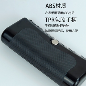 <b>Pet</b> Grooming Comb Black ABS Material Convenient Dog Hair Removal Tool - Product Image 2