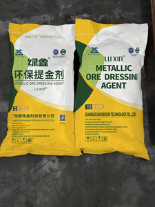 Agente de Concentración de Oro Ecológico de Alta Concentración Lu Xin (Sin Cianuro), Agente Auxiliar Químico, Muestra Gratuita de 1 kg para Comercio - Product Image 4