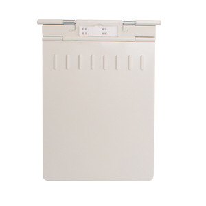 Abs Medical Record <b>Folder</b> A4 25mm Thickness Hospital <b>File</b> <b>Folder</b> For Clinics Dentists Hospitals Beauty Salons Veterinary - Product Image 3