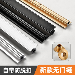 Vifa <b>Wardrobe</b> Door Panel Straightener Aluminum Alloy Single Damper Track Non Detachable Anti Disengagement <b>Hardware</b> Accessory - Product Image 4