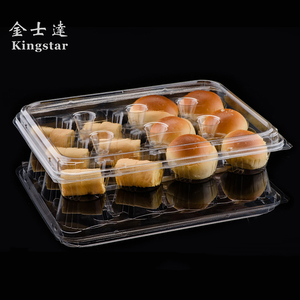 Cốc Nhựa Cốc Nhựa Dùng Một Lần Cốc Nhựa Có Nắp Đậy Hộp Đựng Bánh Cupcake - Product Image 1